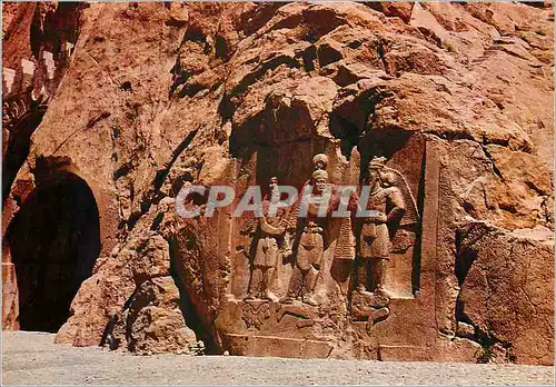 Cartes postales moderne Taghe Bostan Kenmanshah