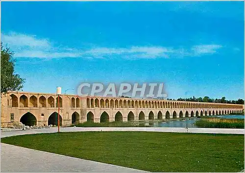 Cartes postales moderne Isfahan Khajou Bridge