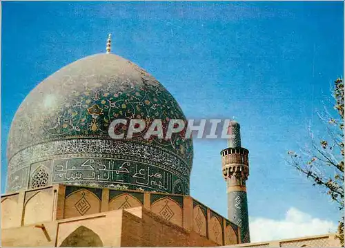 Cartes postales moderne World cultural heritage Ispahan Iran