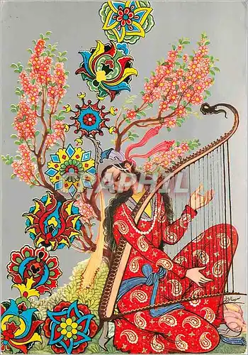 Moderne Karte Persian Miniature Iran