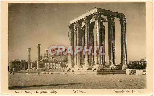 Cartes postales Temple de Jupiter