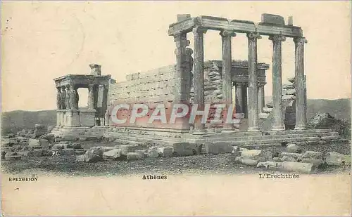 Cartes postales Athenes l'Erechthee
