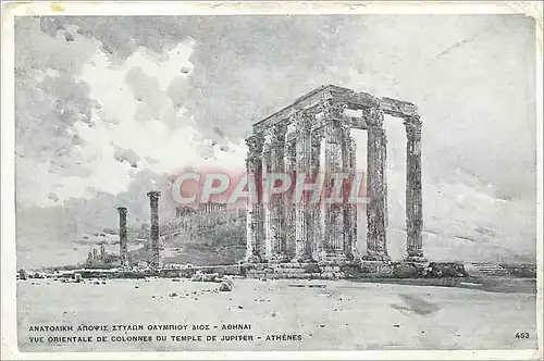 Ansichtskarte AK Athenes Vue Orientale de Colonnes du Temple de Jupiter