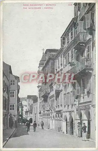 Cartes postales Rue Nicephore Corfou