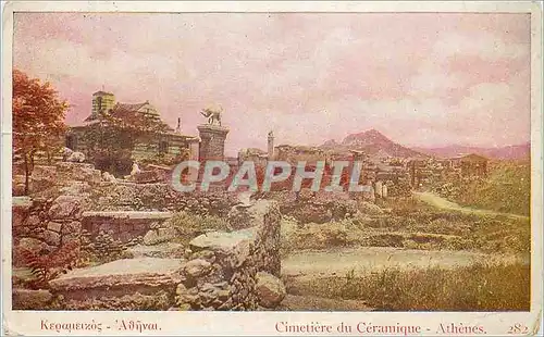 Cartes postales Cimetiere du ceramique Athenes