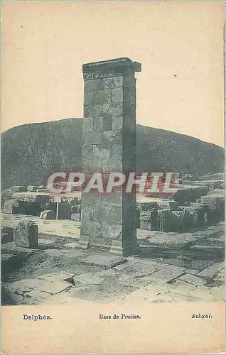 Cartes postales Delphes Base de Prusias
