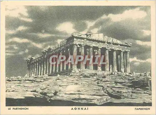 Cartes postales Le Parthenon