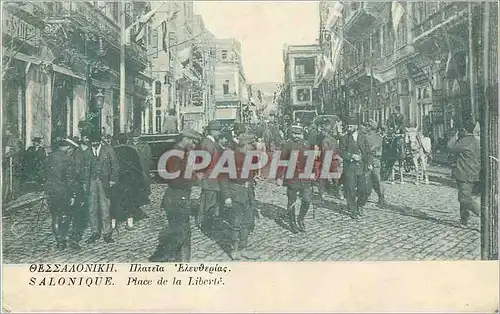 Cartes postales Salonique Place de la Liberte Militaria