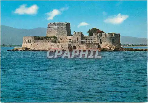 Moderne Karte Nafplion le Pittoresque Bourzi