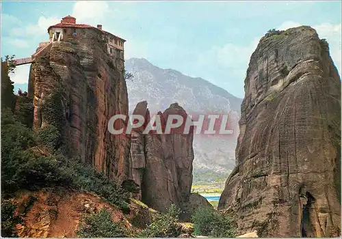 Cartes postales moderne Rochers du Couvent Roussanou