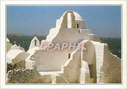 Moderne Karte Greece les Cyclades l'Eglise de Paraportiani dans l'Ile de Mykonos