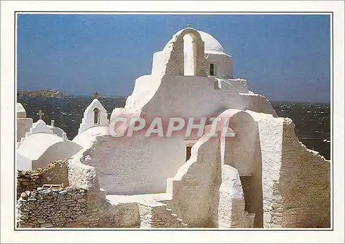 Moderne Karte Greece les Cyclades l'Eglise de Paraportiani dans l'Ile de Mykonos