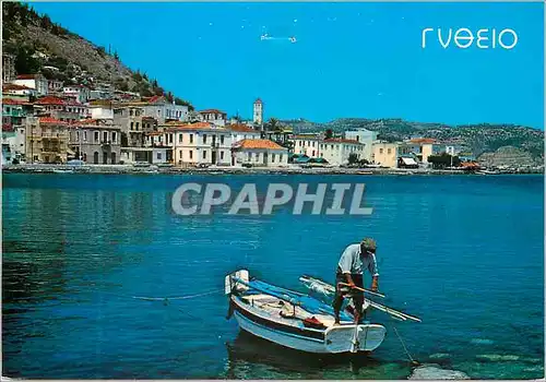 Cartes postales moderne Gythio Vue Partielle