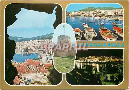 Cartes postales moderne Kabana Kavala