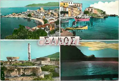 Cartes postales moderne Samos Pythagorion Coucher du Soleil