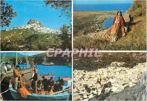 Cartes postales moderne Skyros Picturesque