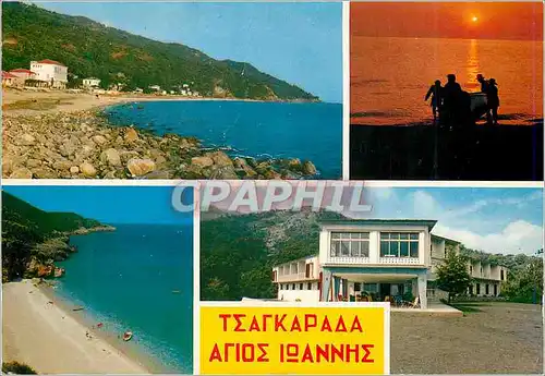 Moderne Karte Pelion Tsogoroda Mylopotomos