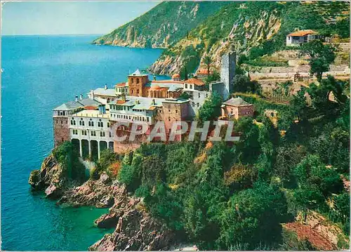 Cartes postales moderne Montathos Monastere de St Gregory