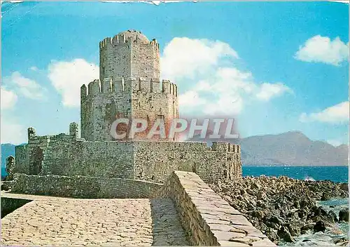 Cartes postales moderne Methone une Tour de la Forteresse