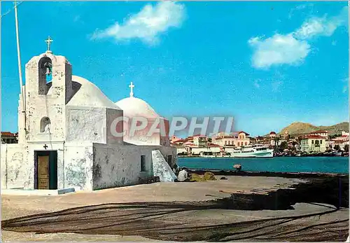 Cartes postales moderne Egine la Chapelle de St Nicolas