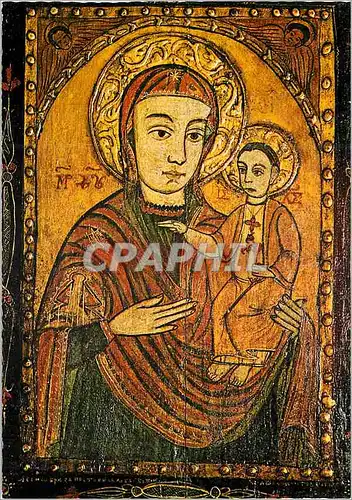 Cartes postales moderne Vienne Cathedrale St Etienne