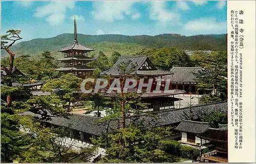 Cartes postales moderne Impiyu ji Temple In Nara