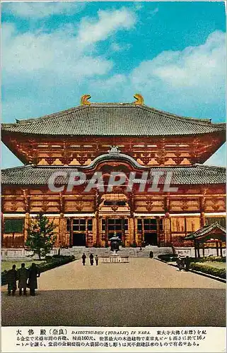 Moderne Karte Daibutsu Den (todaiji) In Nara