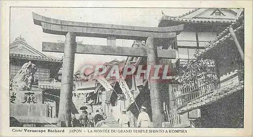 Cartes postales Japon La Montee du Grand Temple Shinto a Kompira