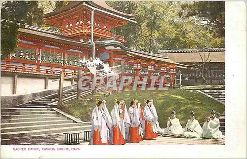 Cartes postales moderne Sacred Dance Kasuga Shrine Nara This Dance Origin and Goes Back Thousands of Years to The Mythol
