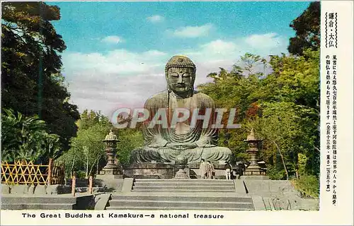Cartes postales moderne The Great Buddha at Kamakura a National Treasure
