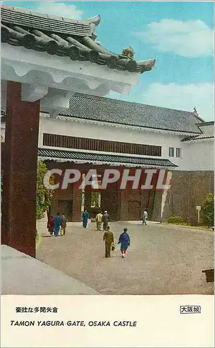 Cartes postales moderne Tamon Yagara Gate Osaka Castle