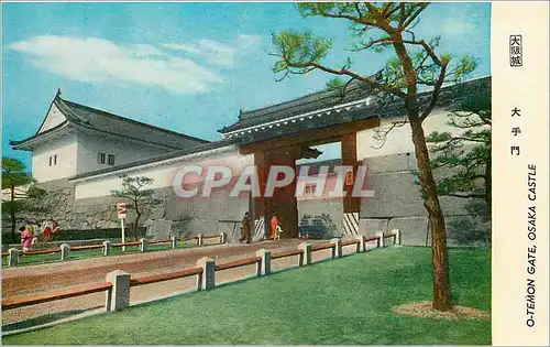 Cartes postales moderne O Temon Gate Osaka Castle