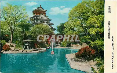 Cartes postales moderne View of Osaka Castle Park