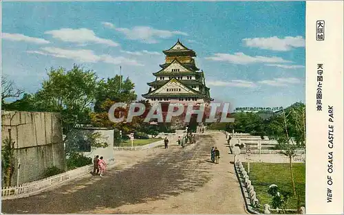 Cartes postales moderne View of Osaka Castle Park