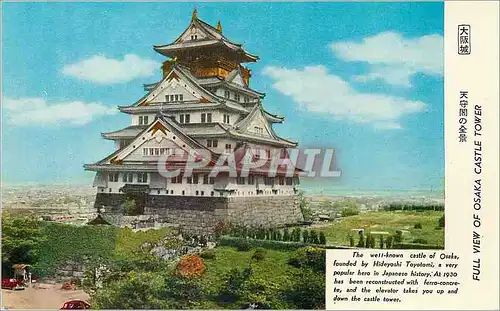 Moderne Karte Full View of Osaka Castle Tower