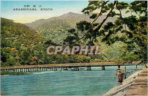 Cartes postales moderne Arashiyama Kyoto
