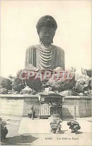 Cartes postales Kobe Une Idole au Japon