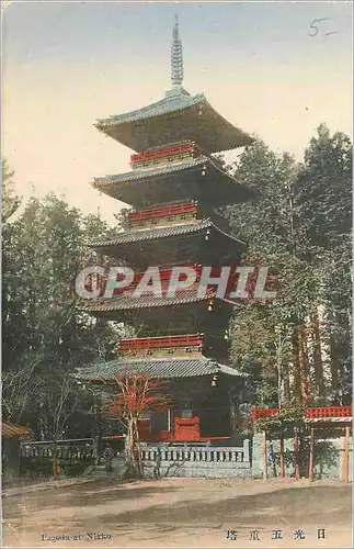 Cartes postales moderne Nicko Pagoda