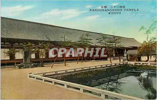 Cartes postales moderne Sanjusangendo Temple Kyoto