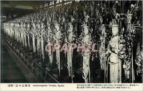 Cartes postales moderne Sanjusangendo Temple Kyoto