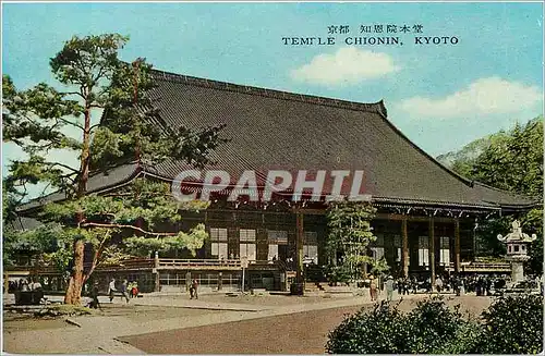 Moderne Karte Temple Chionin Kyoto