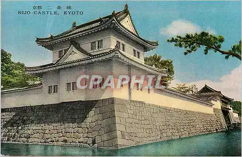 Moderne Karte Nijo Castle Kyoto