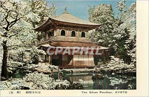 Cartes postales moderne The Silver Pavilion Kyoto