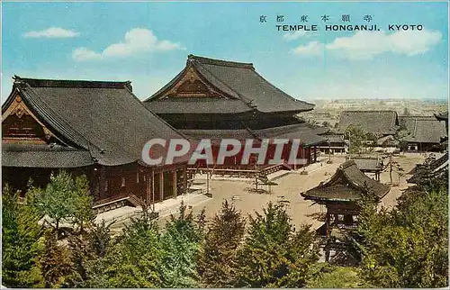 Cartes postales moderne Temple Honganji Kyoto