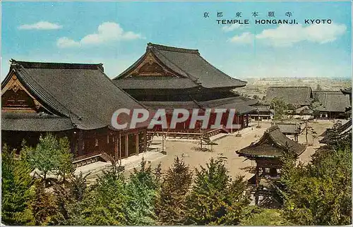 Moderne Karte Temple Honganji Kyoto