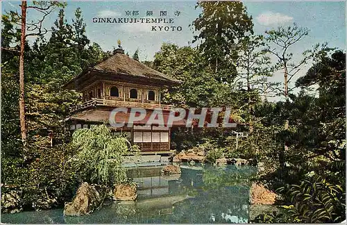 Cartes postales moderne Ginkakuji Temple Kyoto