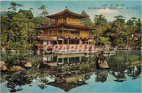 Cartes postales moderne Kinkakuji Temple Kyoto