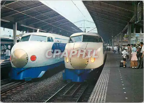 Moderne Karte Bullet Train at Tokyo Cental Railroad Station