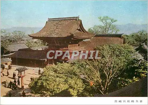 Cartes postales moderne Japon