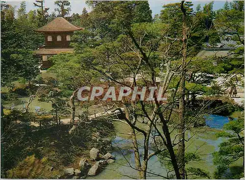 Cartes postales moderne A Part of the Ginkaku ji Temple